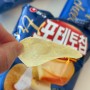 편의점 신상 과자 농심 포테토칩트리플치즈 감자칩 치즈덕후 맛 후기