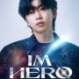 임영웅 IM HERO TOUR 2023 부산 콘서트 준비! [feat.숙소추천]