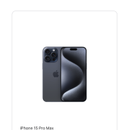 APPLE iPhone 15 Pro Max 구매기