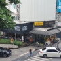 [2023]방콕 렘브란트 호텔&스위트 방콕 근처 과일 파는 곳