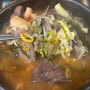 국밥 기행, 개봉동 로컬 맛집 한우 선지 해장국 전문점 -[다래네 제주 해장국]