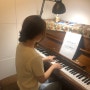 안산 피아노 학원 - 코드반주 배우고 악보 안보고 자유롭게 연주해보기!