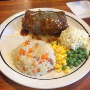 [식당] 경북 왜관 한미식당에서 함박스테이크 시내소