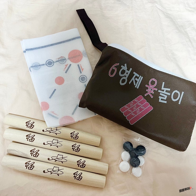 전통놀이세트 윷놀이 동물 규칙 빽도 술자리 게임 민속놀이 즐기기 : 네이버 블로그