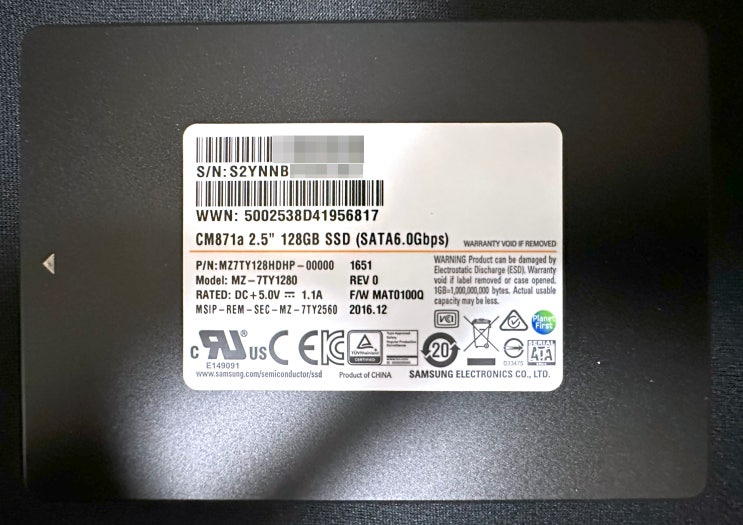 [SSD] Samsung CM871a 128GB : 네이버 블로그