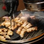 김해 삼계동 고기집 김해 고반식당 질좋은 고기로 승부하는 삼계동 삼겹살