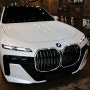 BMW i7 자동차광택은 자동차철분제거와 유리막코팅이 살립니다!