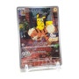 포켓몬 카드 - 명탐정 피카츄 프로모 카드 (일판)