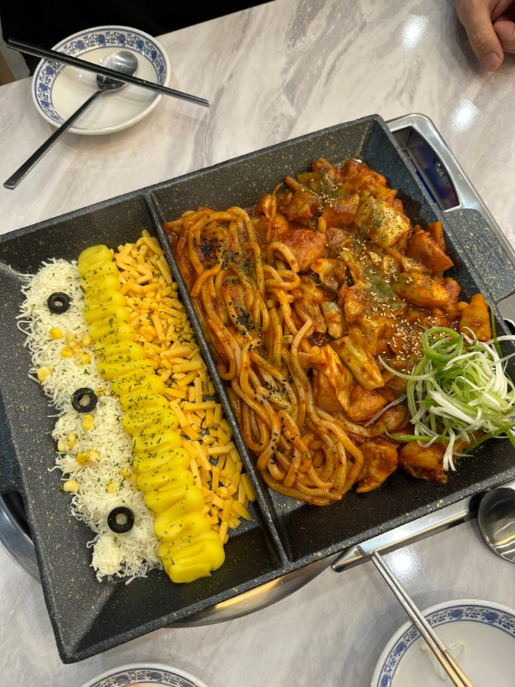 [율하 닭갈비 김해장유율하 맛집 헬로팬 김해율하점] : 네이버 블로그