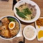 부산 일광 아기랑 가기 좋은 진한 국물이 일품인 우육탕면이 있는 '수림식당'