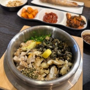 남위례역 한식 솥밥 맛집 / 제주도를 담은 '해녀상경'