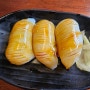 대만 타이베이 삼미식당 연어 오징어 초밥 맛집 솔직후기