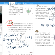 노베이스에서 영어,수학 만점까지 '하나에듀' 수강생의 성공기