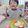 16개월차:) 어린이집생활_밀가루반죽 놀이