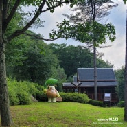 [경기 양주] 아세안 자연휴양림(연립동 싱가포르2) & 송추계곡