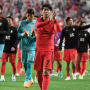 한국 튀니지 베트남 국가대표 평가전 축구 중계 다시보기