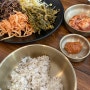 마곡역 직장인 맛집 보리비빔밥 우렁강된장 보리밭향기