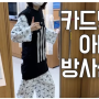 유튜브 유병장수girl : 미친 재능러