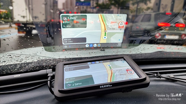 기대되는 HUD, Wavegram Smart HUD(웨이브그램 스마트 HUD)_WHUD-100 길안내 받기 : 네이버 블로그