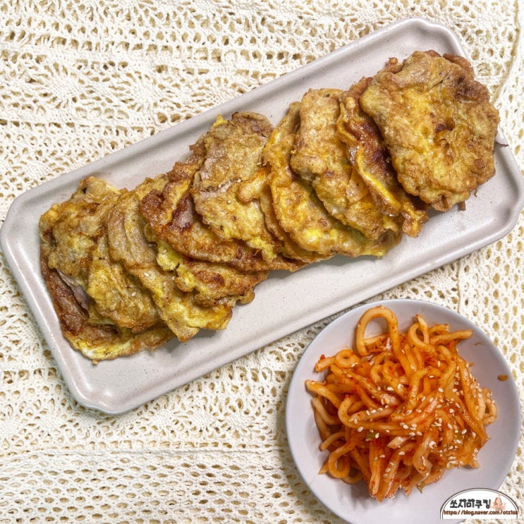 소고기육전 만드는 법 홍두깨살 육전 소고기 부위 홍두깨살 단짠 양념 육전 만들기 : 네이버 블로그