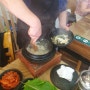 현지 묵동 맛집❕️ 곤드레밥이 맛있는 산채가💚