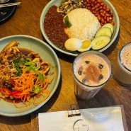 잠실 [더마칸] 말레이시아음식점 | 나시르막 맛집