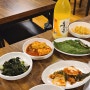 경기도 광명 맛집 진도식당 3번은 더 가고 싶은 곳이에요