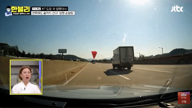 (응?) 포르쉐 박스터 잡는 암행순찰차.gif : 네이버 블로그