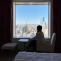 도쿄 여행 Day4 : 가와구치코 후지산, 아후리 츠케멘, 도쿄타워 뷰 파크호텔 도쿄에서 새해맞이
