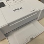 Epson 포토프린트기 pm401