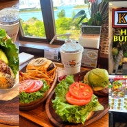 [일본/도쿄/맛집] 쿠아 아이나 아쿠아 시티 오다이바점-자유의 여신상을 감상하며 먹는 하와이 햄버거! (위치, 시간, 메뉴)