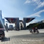 [서울 송파] 올림픽공원 자전거대여 가격 시간 등 올림픽공원나들이 서울 송파 아이와 갈만한 곳