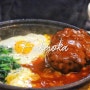 [후쿠오카🏯] 후쿠오카 아침밥 맛집 추천:: 함박스테이크 커리 ‘바쿠레’와 ‘이치란 라멘 본점’