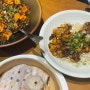 울산 태화강국가정원 중식맛집, 홍콩식 중식당 비단미미