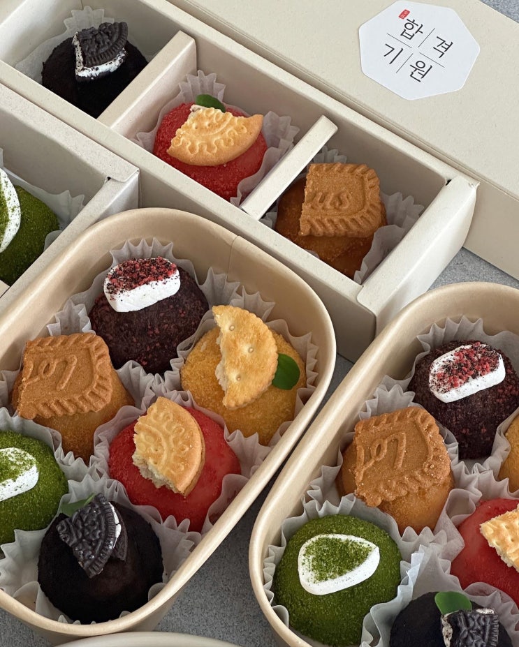 [양주/의정부/동두천/노원/파주/수능떡/수능찹쌀떡/사오월] 퓨전 찹쌀떡 6종 : 네이버 블로그