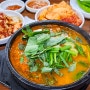 천안 맛집 아우내엄나무순대 병천본점 얼큰순대국밥 내돈내산 리뷰