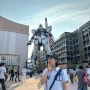 후쿠오카 자유여행 (4) :: 라라포트 쇼핑 keen, 클락룸 요시다 포터, 금자 안경, 단톤, 니혼바시 텐동