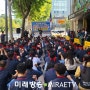 [인터넷언론인연대] 박홍배, “산림조합법 개정 의지 보일 때까지 투쟁”