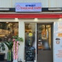 개포동 팬케이크 맛집 - STREET PANCAKE CAFE