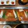 경주 외동 맛집 제주항통갈치 리뷰 메뉴 가격