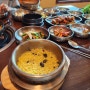충남 아산시 - 고구려식당