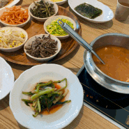 인천 청라, 가족들과 가기 좋은 봄이보리밥 추천!