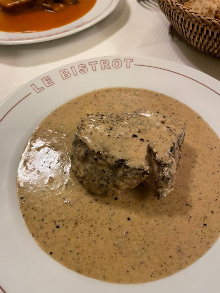 프랑스 파리 11구에 위치한 프랑스 요리 맛집, Bistrot Paul Bert