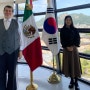 [한국] 서울 + 멕시코대사관 + 멕시코 대사님 + 경복궁 뷰