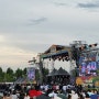2023 렛츠락 페스티벌 Let's Rock Festival 난지한강공원 (기록하기)