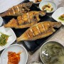 경주 감포 남해식당 현지인 아침식사 맛집