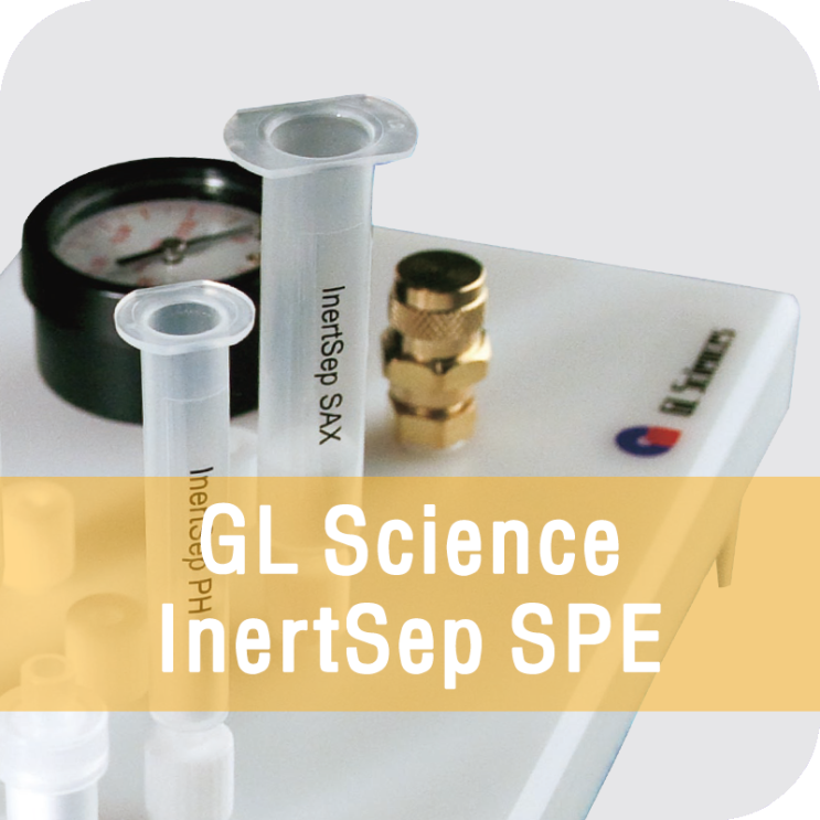 [ GL Sciences ] SPE Column InertSep Other Polar Phases - InertSep™ FL ...