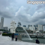 싱가포르 머라이언파크 마리나베이 리퍼블릭플라자 산책