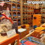 싱가포르 리퍼블릭 플라자 바샤커피 오프라인 매장 구매 가격 후기