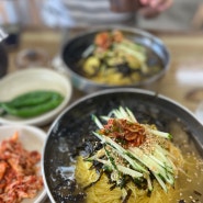 칠곡 석적 맛집 미소국수(잔치국수의 애정맛집)